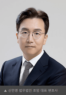 [Korea Finance] HOAM CEO Attorney Shin Min-young: Financial Sector Interim Loans are Defensive Football