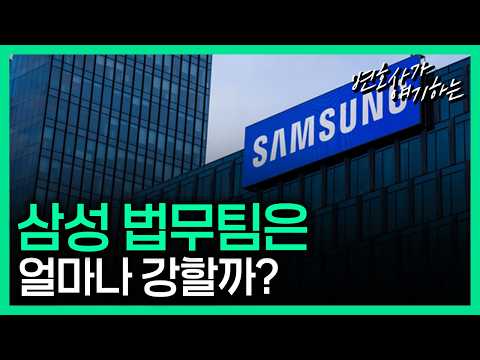 보이는 것과 현실의 차이?