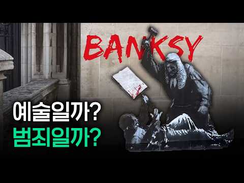 유명하면 장땡?