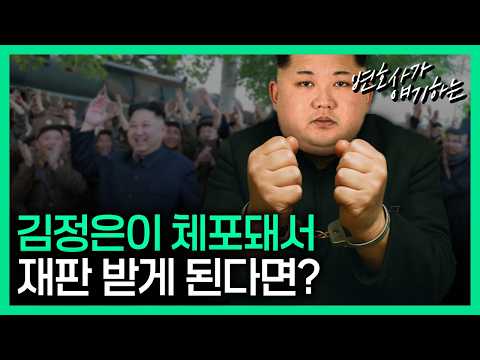 전과 몇 범이고 형량은 몇 년?